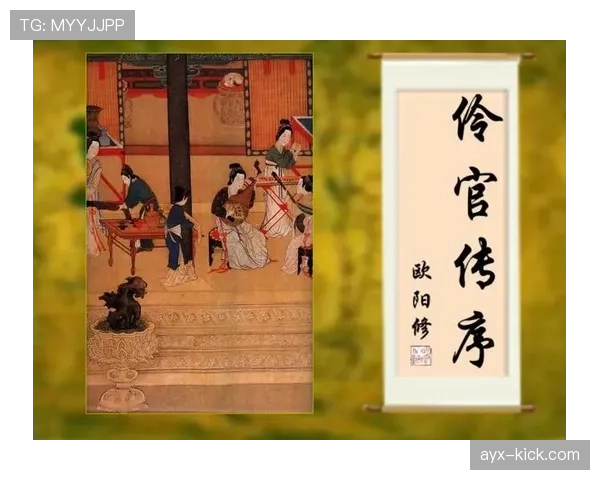 第四官员的职责与临场决策权解析