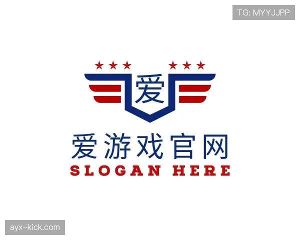 发现爱游戏